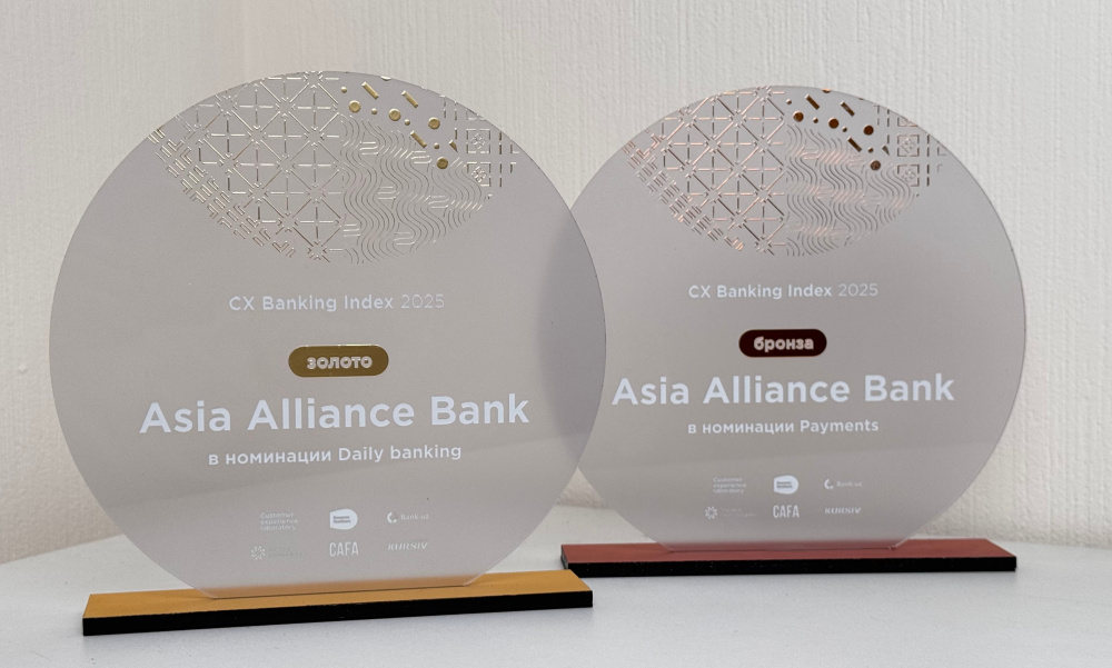 On December 4, 2025, Asia Alliance Bank was honored with two awards based on the results of the CX Banking Index 2025 research: Gold in Daily Banking category and Bronze in Payments category