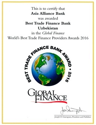 «ASIA ALLIANCE BANK» назван лучшим банком в области торгового финансирования 