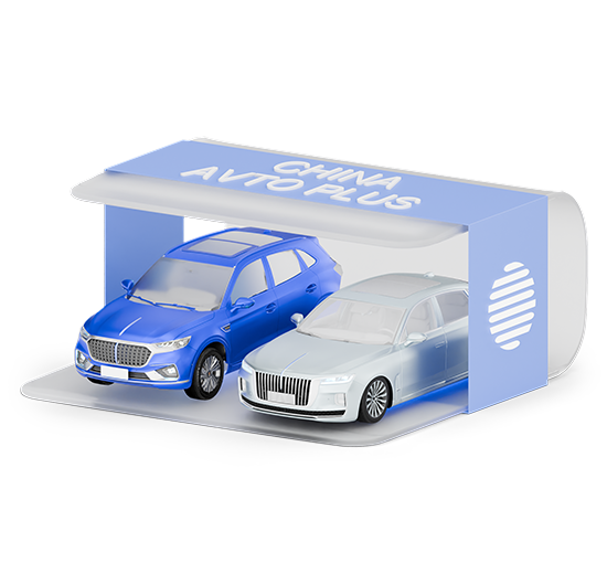 Avtokredit «CHINA AVTO PLUS»