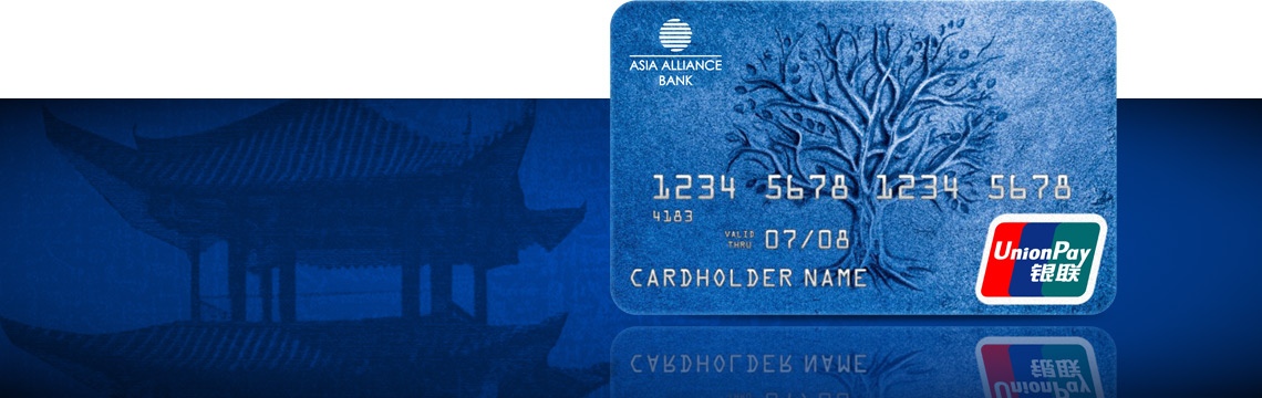 Карта unionpay classic