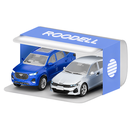 Car loan ROODELL «Kredit» 