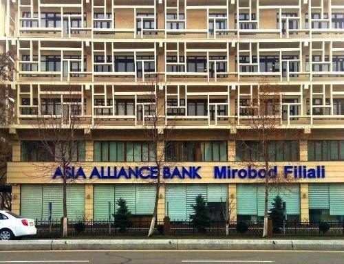 "Mirobod" mintaqaviy bank xizmatlari ofisi