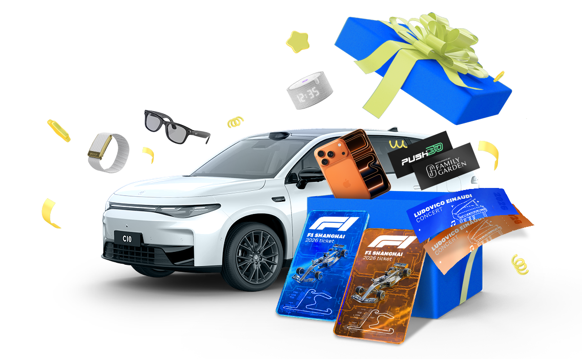 "Qimmatli sovg‘alar" promotion 