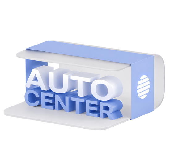 Автокредит «Autocenter»