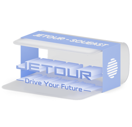 Avtokredit «JETOUR - SOUEAST» 