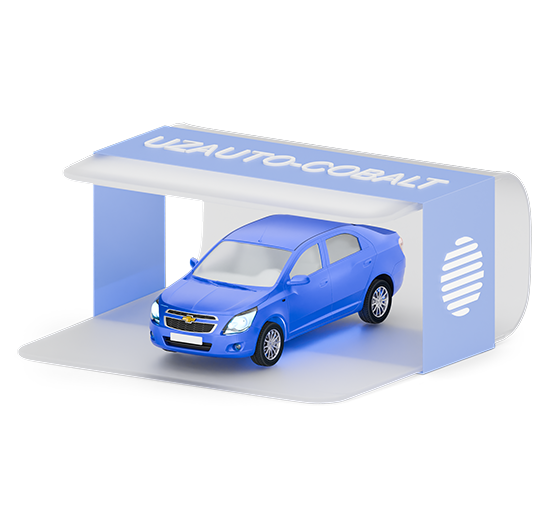 Avtokredit «UzAuto - Cobalt»