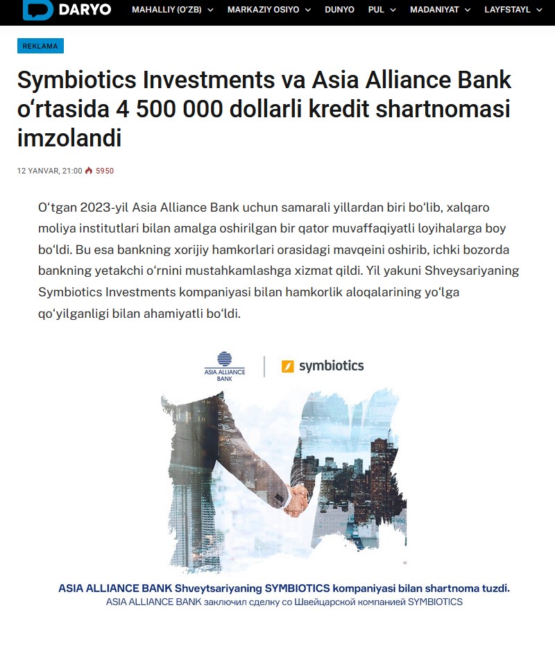 ASIA ALLIANCE BANK Shveytsariyaning Symbiotics kompaniyasi bilan shartnoma tuzdi.