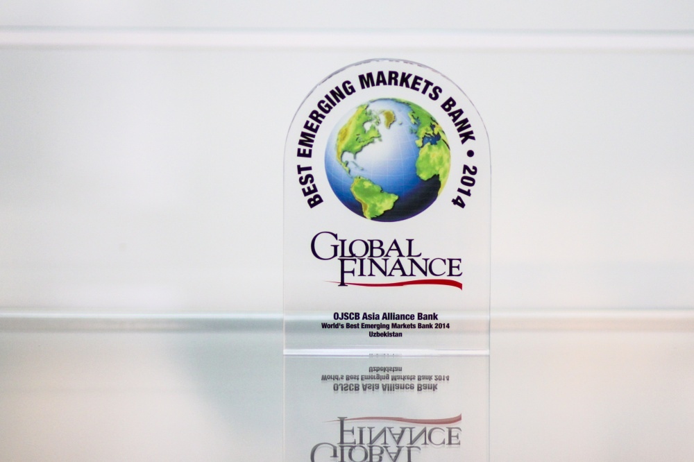 «ASIA ALLIANCE BANK» was named one of the World's Best Emerging Markets Banks in Asia-Pacific in 2014