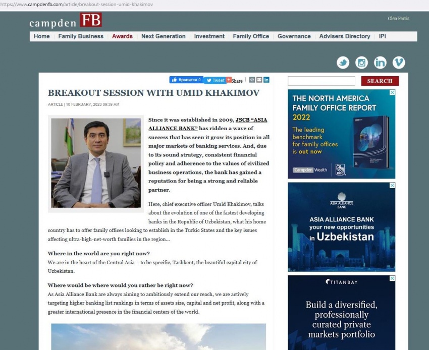 Breakout session with Umid Khakimov