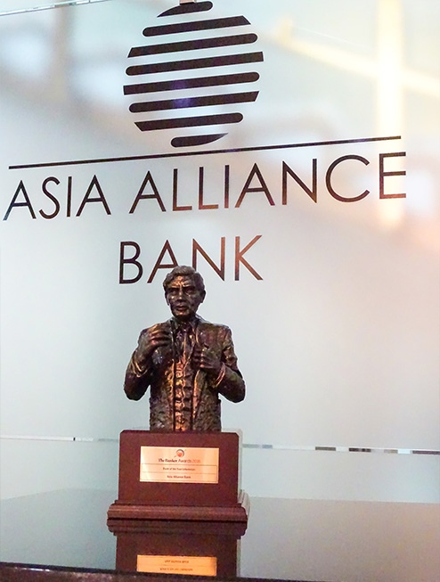 «ASIA ALLIANCE BANK» ATB O'zbekistonning 2016-yildagi eng yaxshi banki deb e’tirof etildi