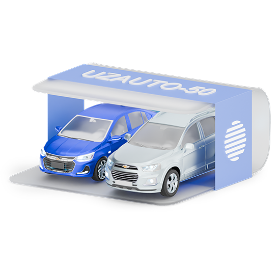 Avtokredit «UzAuto-50»