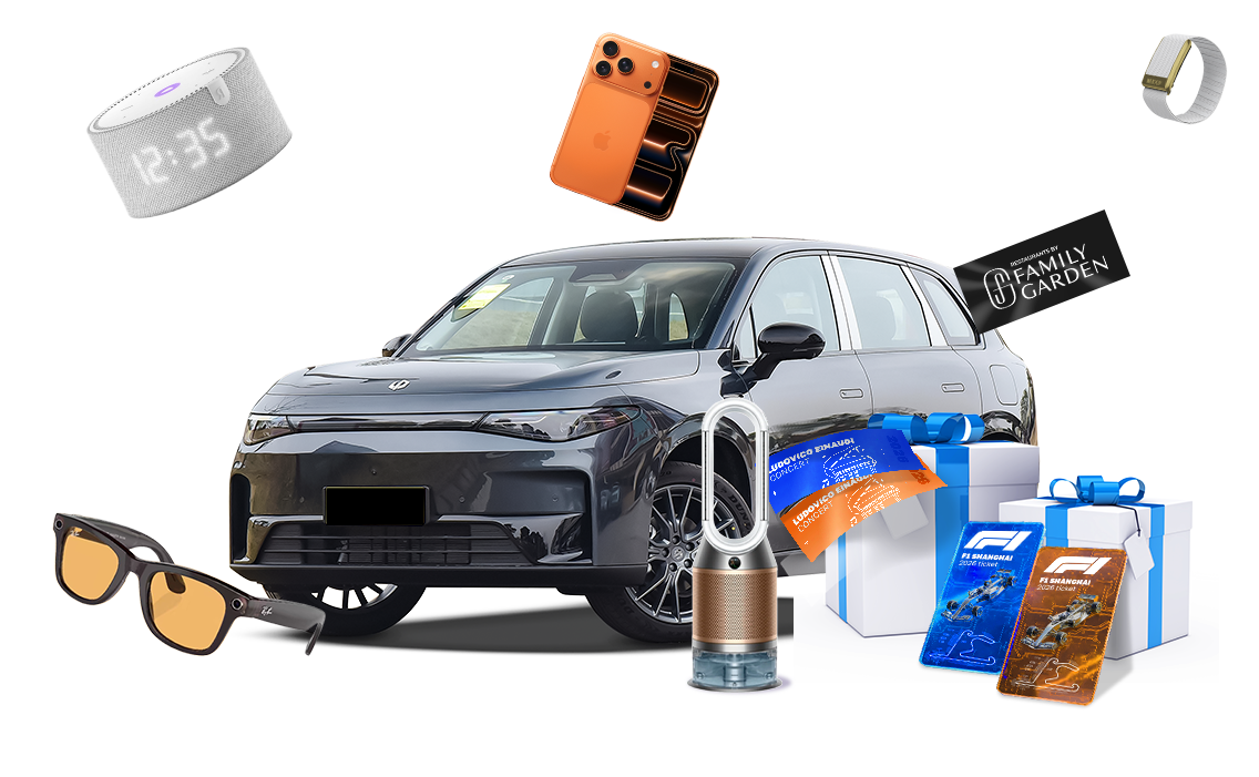 "Qimmatli sovg‘alar" aksiyasi