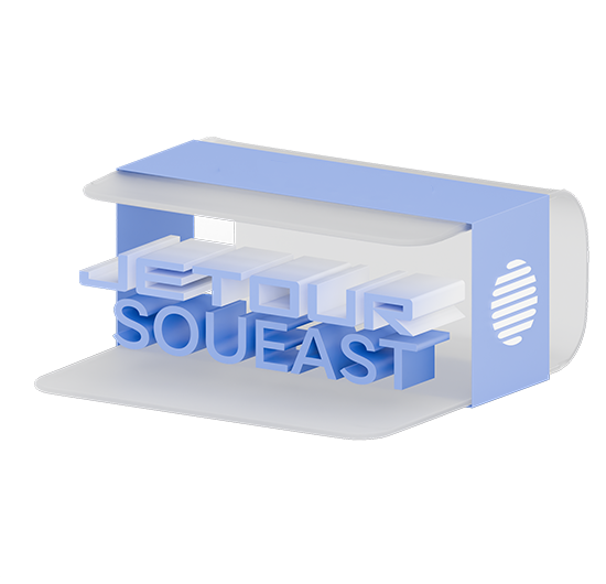 Автокредит «JETOUR - SOUEAST» 
