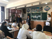 Olmazor 1
