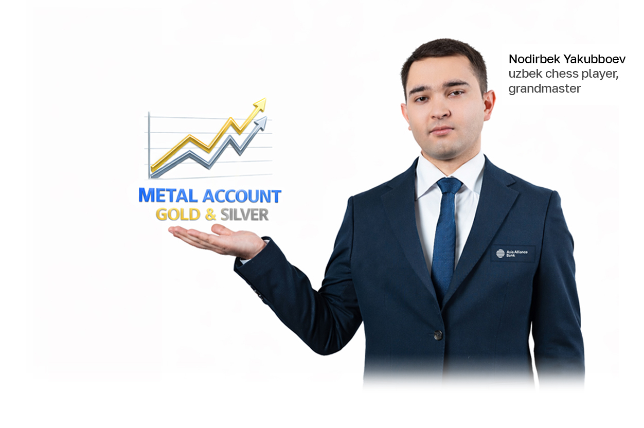 Metal Account in Alliance Pay
