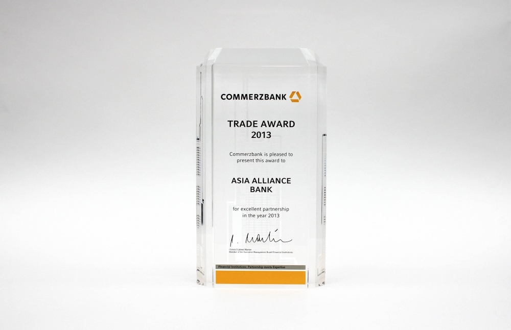 За отличное сотрудничество в области торгового финансирования ОАКБ “ASIA ALLIANCE BANK” получил награду от Commerzbank AG, Германия