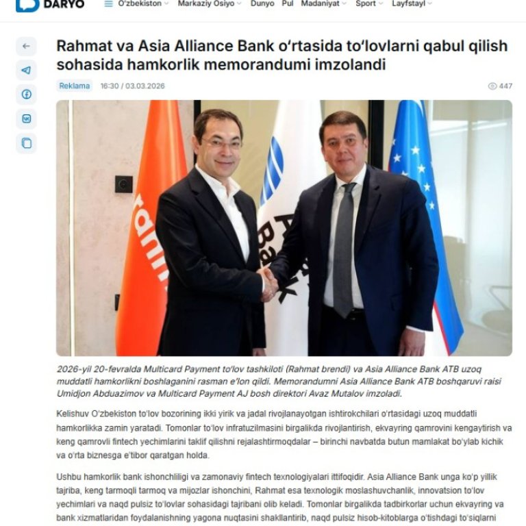 Rahmat va Asia Alliance Bank o‘rtasida to‘lovlarni qabul qilish sohasida hamkorlik memorandumi imzolandi