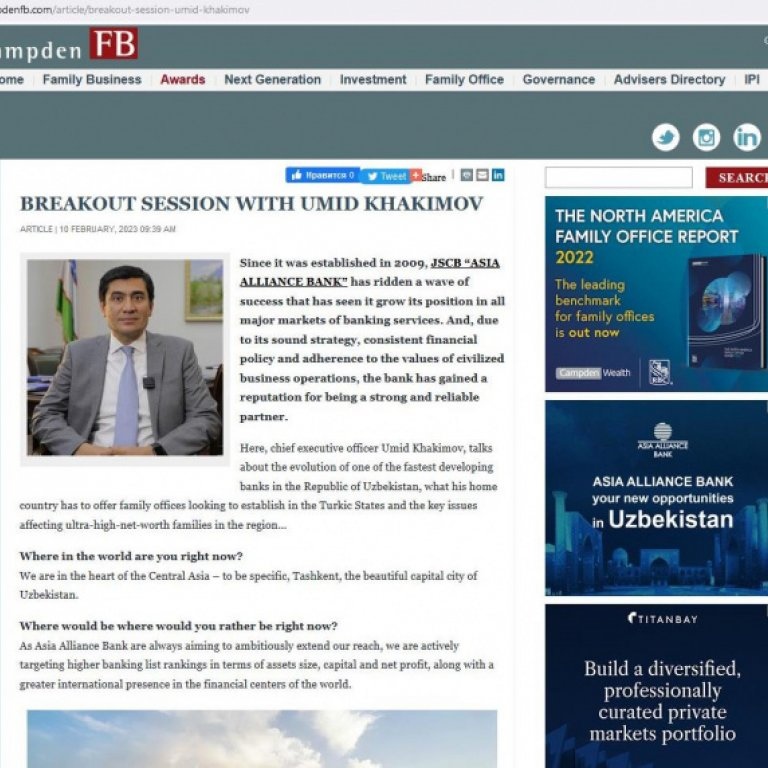 Breakout session with Umid Khakimov