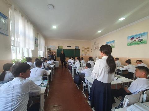 Farg'ona 9 мактаб