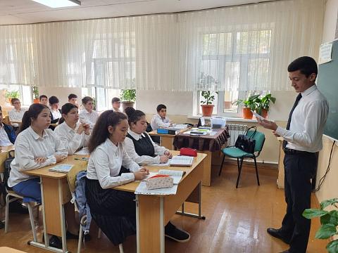 Мирзо Улугбек шк 207.jpg