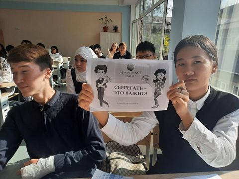 Мирабад шк 31