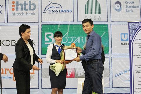 BANK EXPO 2013