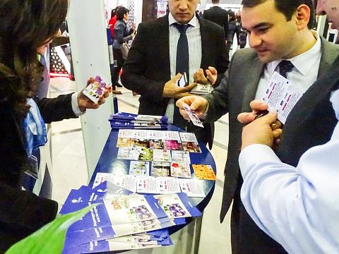 BANK EXPO 2015