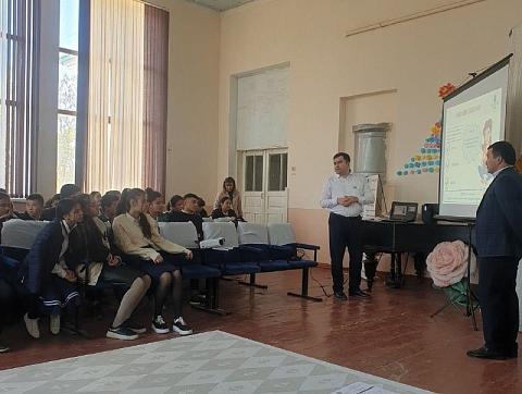 Самарканд шк 30