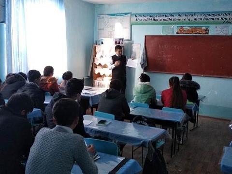 Карши шк №10