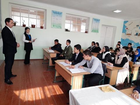 Фергана шк.10