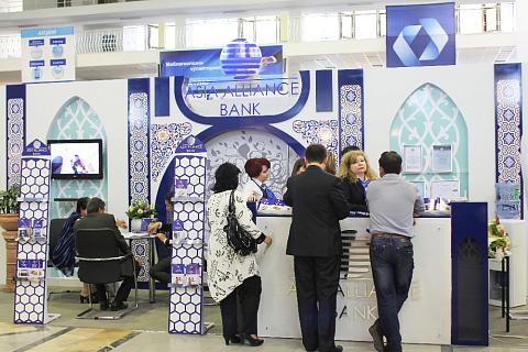 BANK EXPO 2013